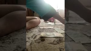 Гадание