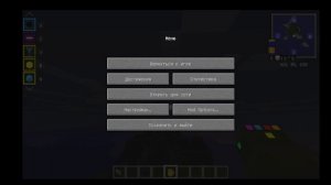 Ответы на комменты на 1.12.2