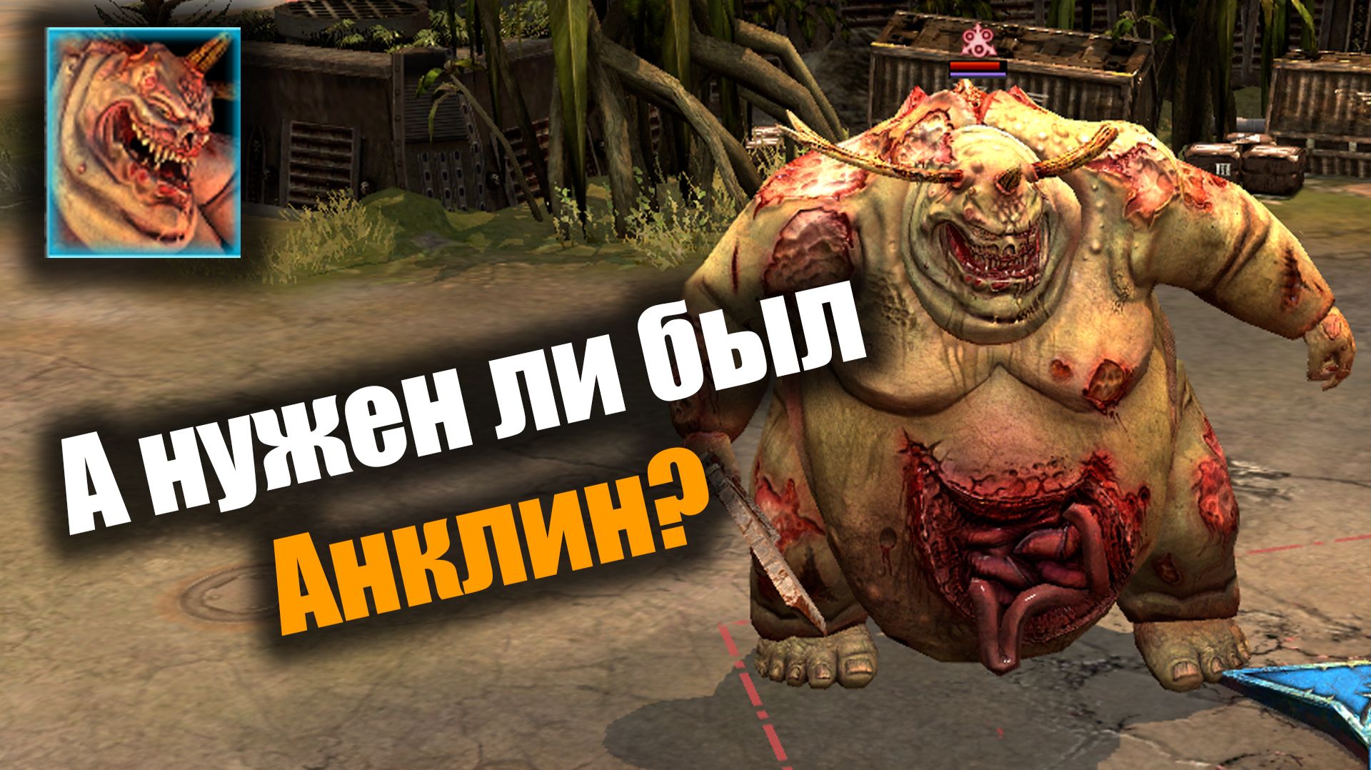 Хаос призвал демона и вот, что из этого вышло: Dawn of War 2: Elite Mod