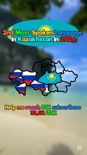 2nd most spoken Language in Kazakhstan in 2026 #europe #geoportal #geography #map #mapguide смотреть онлайн