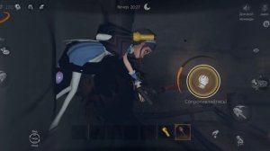 # 2 tomb Busters Начало пути. глава вторая Кип До