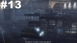 ▶Wolfenstein: The New Order. Глава 4. Тюрьма Айзенвальд. #13