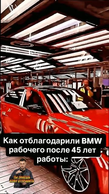 Секрет четырёх букв в названии знаменитого мебельного бренда