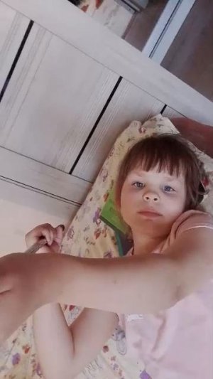 злая или добрая я пишите в комментариях