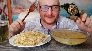 МУКБАНГ|ОБЖОРЫЧ|СУП С ТУШЁНКОЙ|ТУШЁНАЯ КАПУСТА С РИСОМ|ЧАЙ С МЯТОЙ