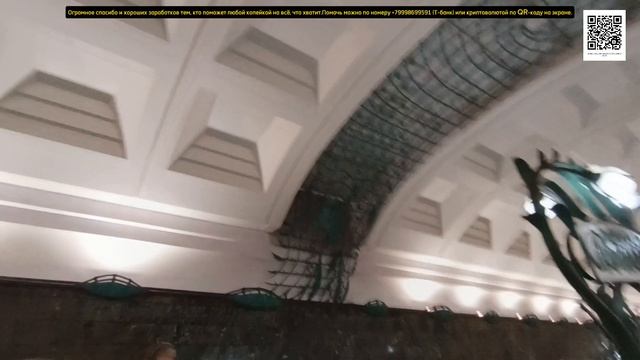Метро Славянский Бульвар: Московская жуть эпохи путинизма 2 в 1. смотреть онлайн