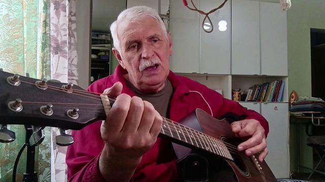 Любимая песня моего друга