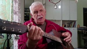 Любимая песня моего друга