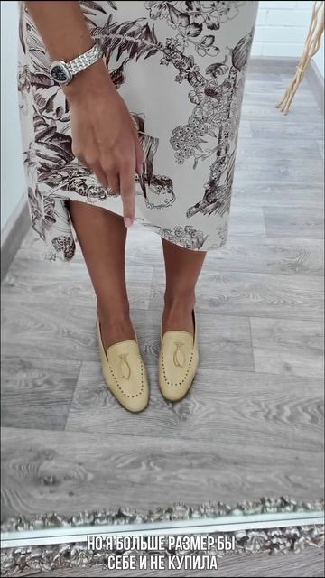 Maretto смотреть онлайн