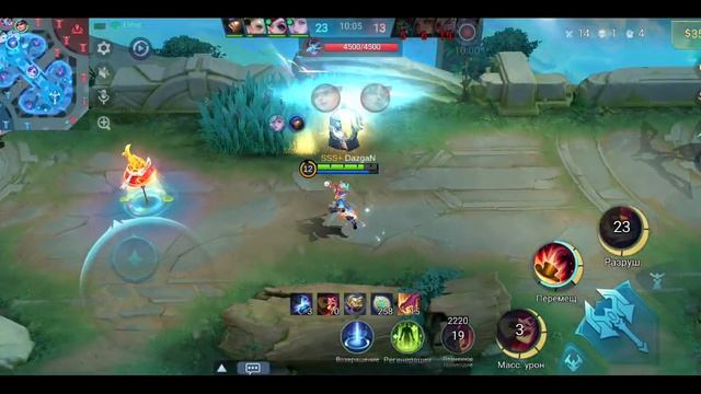 Mobile Legends: Bang Bang - Моя игра Рейтинговый Харли смотреть онлайн