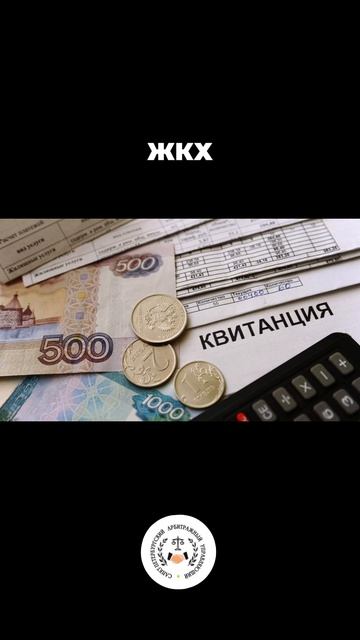 Решение долговых обязательств начинается с анализа текущей финансовой ситуации