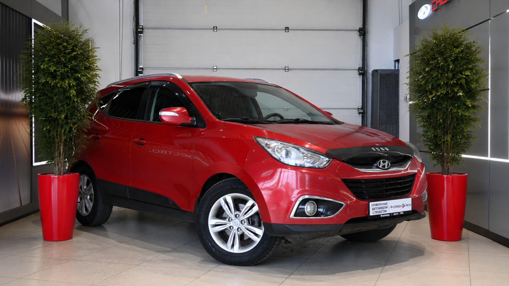 Hyundai ix35 '2010 3685 смотреть онлайн