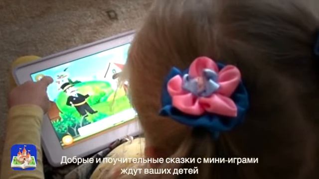 Человек с уникальными способностями Мехди. Интерактивные #сказки от Мехди. Аня 5 лет
