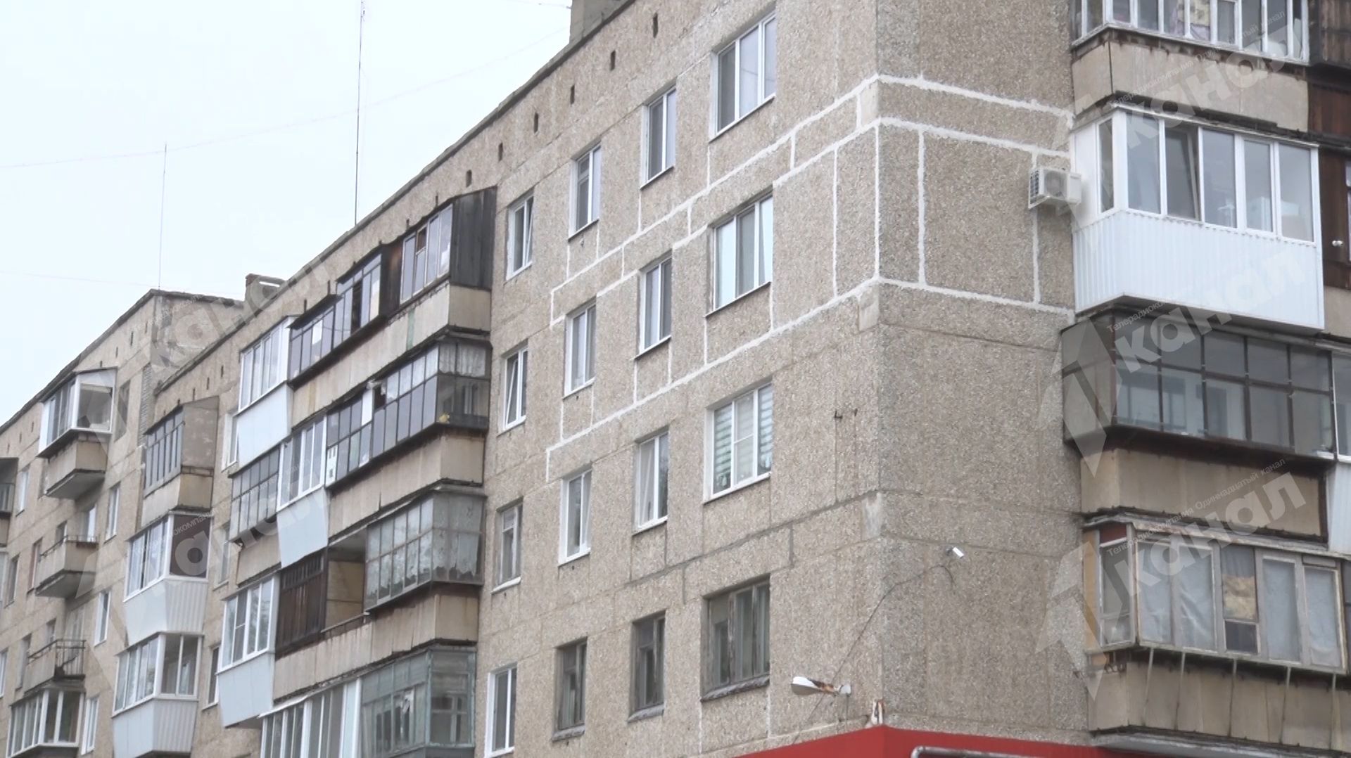 Нарушение тишины и покоя граждан смотреть онлайн