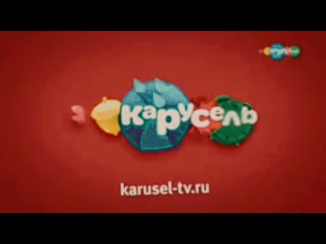 nechto2017 (часть 1) смотреть онлайн