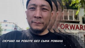 Скучно без актерского состава 🥲