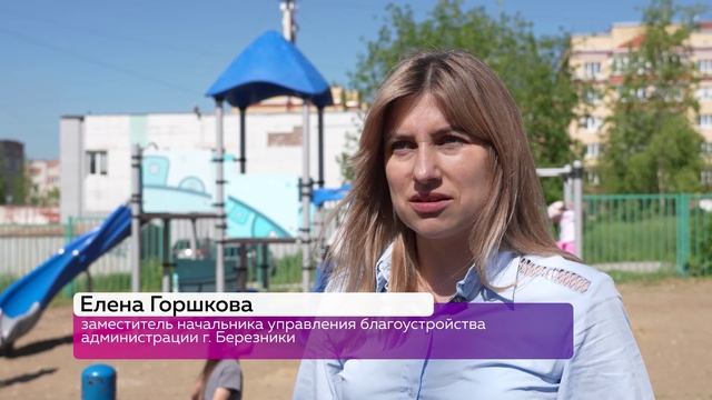 😃НА РАДОСТЬ ДЕТЯМ смотреть онлайн