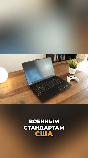 🎃 У него стильный дизайн и не только? / Обзор Asus TUF Gaming A17 смотреть онлайн