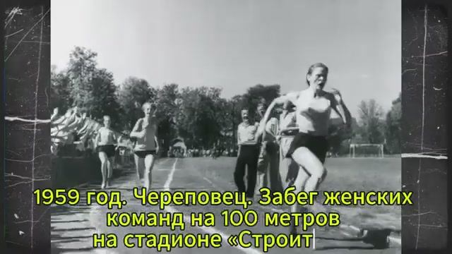 Эти кадры СССР исчезли из архивов но не навсегда Проявка Памяти