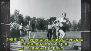 Эти кадры СССР исчезли из архивов но не навсегда Проявка Памяти