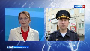 Быть в курсе: как обезопасить детей от падения из окон