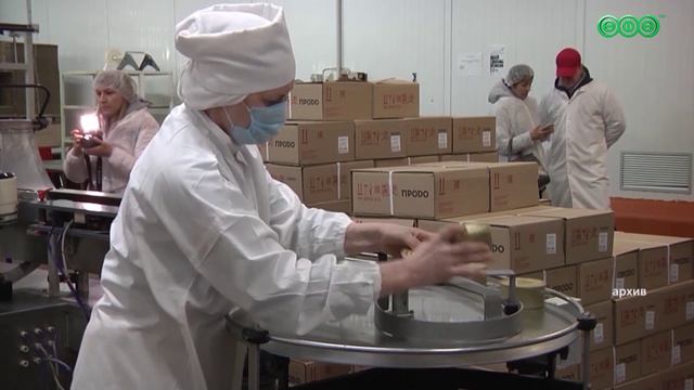 Башкирия сохранила третье место в Национальном рейтинге инвестиционного климата