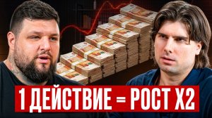 Репетиторство: разбираем модель на 600.000₽ в месяц и нагрузка 14 часов в неделю