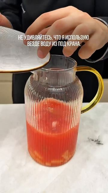 Готовим шашлык в аэрогриле с вкусным напитком