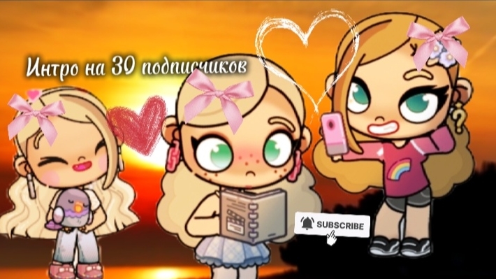 Вот Интро на 30 подписчиков: (В Описание) смотреть онлайн