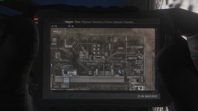 НАРОДНАЯ СОЛЯНКА OGSR 2026 #45 смотреть онлайн