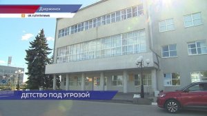 Детскую площадку в одном из дворов Дзержинска демонтировали, пока жители были на работе