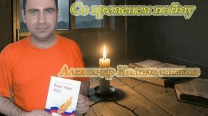 Со временем пойму.avi