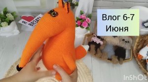 Как прошли выходные в творчестве/ обзор куколки/ покупки
