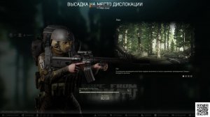 Тарков ПвЕ\Роблокс и другие игры