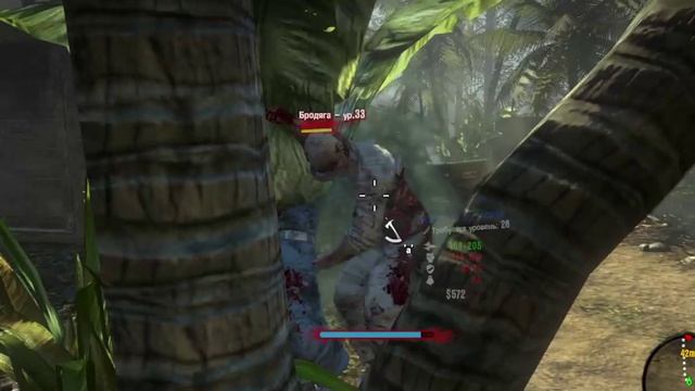 Dead Island #14.