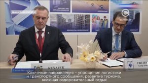 Югра и Алтайский край подписали соглашение о сотрудничестве