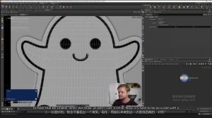 Lesson 06- Creating the Mouth (Approach B)
