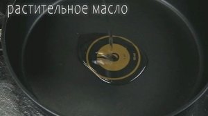 Гениально лениво! Ужин на Сковороде за 30 минут. Рецепт - находка для «занятых»