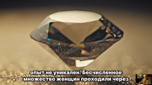 ВКЛЮЧИ МОЛЧАНИЕ — За 1 ночь АНИМУС изменит СУДЬБУ с мужчиной