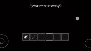 SVID_20260608_204048_1.mp4