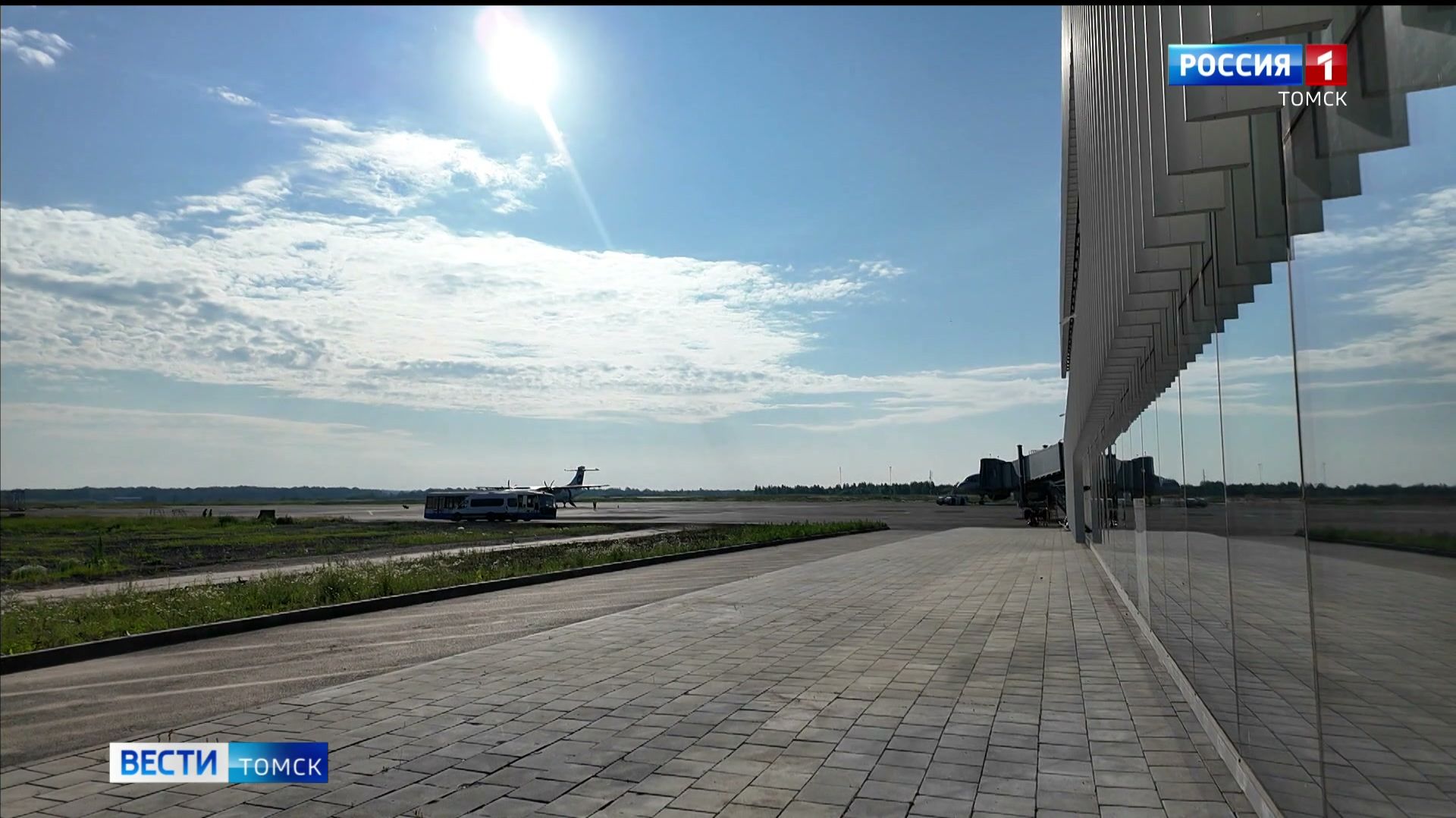 Вести-Томск, выпуск от 06.06.2026 14:30 смотреть онлайн