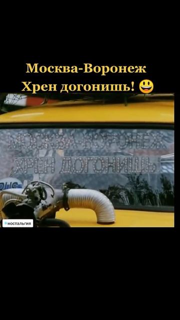 VID_20260608_081223_435 смотреть онлайн