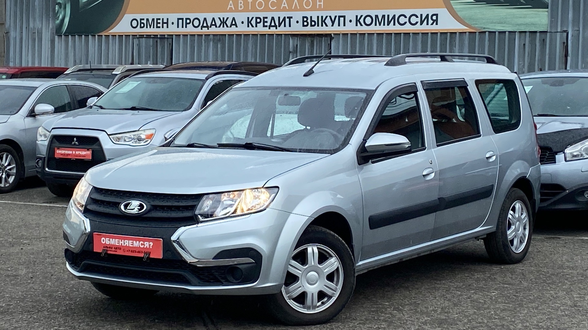 LADA LARGUS 1.6 MT 2021