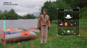 Уход на профилактику (41 регион HD (Петропавловск-Камчатский), 08.06.2026)