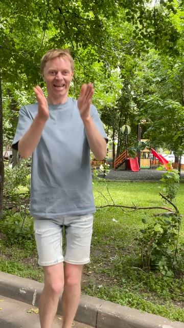ТАНЦЫ💃 смотреть онлайн