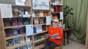 «Читаем Пушкина». Е. Руснак