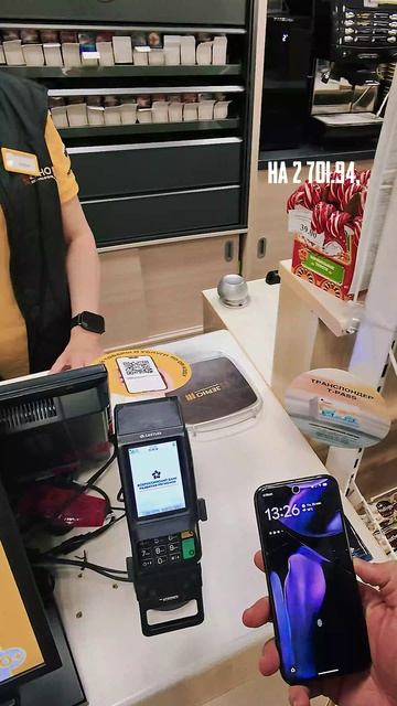 Заправляй авто на АЗС РФ криптовалютой картой Антарктик без интернета
