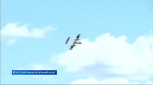 Выпуск «Вести-Иркутск» 08.06.2026 (05:06)