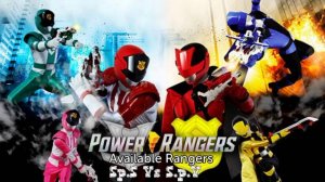 Power Rangers Available Rangers FanMege