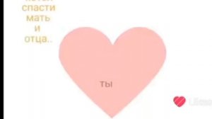 продолжайте :}